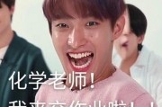 娱乐吃瓜酱丫头文学,娱乐吃瓜酱的趣味时光