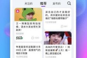 吃瓜软件有哪些,盘点各大平台瓜源汇总