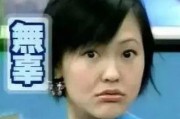 范老师吃瓜娱乐,揭秘娱乐圈幕后故事