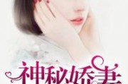 吃瓜系统读心术娱乐圈小说,吃瓜系统读心术，揭秘明星内心世界