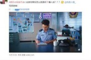 娱乐圈吃瓜的微博知乎,揭秘微博知乎上的热门八卦
