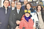 吃瓜娱乐间赌王视频